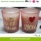 Set of 2 Scent Glass Candle in Gift Box for Velentine`S Day