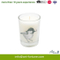7.4 Oz 210g Soy Wax Glass Scented Candle for Home Decor